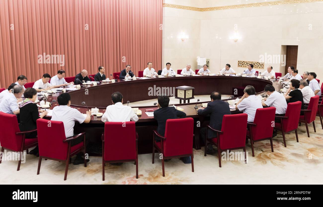 (170824) -- BEIJING, 24 août 2017 -- Yu Zhengsheng, président du Comité national de la Conférence consultative politique du peuple chinois, préside une séance de consultation bimensuelle à Beijing, capitale de la Chine, le 24 août 2017.) (wyl) CHINA-BEIJING-YU ZHENGSHENG-MEETING (CN) DingxHaitao PUBLICATIONxNOTxINxCHN Beijing août 24 2017 Yu Zheng Sheng Président du Comité national des célébrités chinoises Conférence consultative politique S Président d'une session de consultation bimensuelle à Beijing capitale de la Chine août 24 2017 wyl China Beijing Yu Zheng Sheng Réunion CN DingxHaitao P Banque D'Images