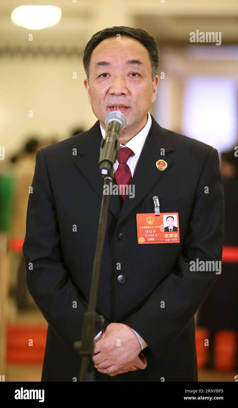 (180309) -- PÉKIN, le 9 mars 2018 -- Fu Xinping, député au 13e Congrès national populaire (APN), reçoit une interview avant la deuxième réunion plénière de la première session du 13e APN à Pékin, capitale de la Chine, le 9 mars 2018.) (DEUX SESSIONS)CHINA-BEIJING-NPC-DEPUTS-INTERVIEW (CN) JINXLIWANG PUBLICATIONXNOTXINXCHN Banque D'Images