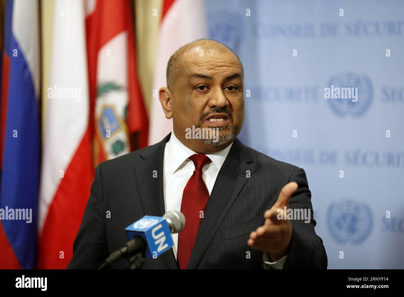 (180315) -- NATIONS UNIES, 15 mars 2018 -- Khaled Hussein Mohamed Alyemany, ambassadeur du Yémen auprès des Nations Unies, s'adresse à la presse au siège des Nations Unies à New York, le 15 mars 2018. Jeudi, le Conseil de sécurité a appelé toutes les parties au conflit au Yémen à permettre et à faciliter un accès humanitaire sûr, rapide et sans entrave à toutes les zones touchées.) DÉCLARATION DU PRÉSIDENT DU CONSEIL DE SÉCURITÉ-ONU-YÉMEN LIXMUZI PUBLICATIONXNOTXINXCHN Banque D'Images