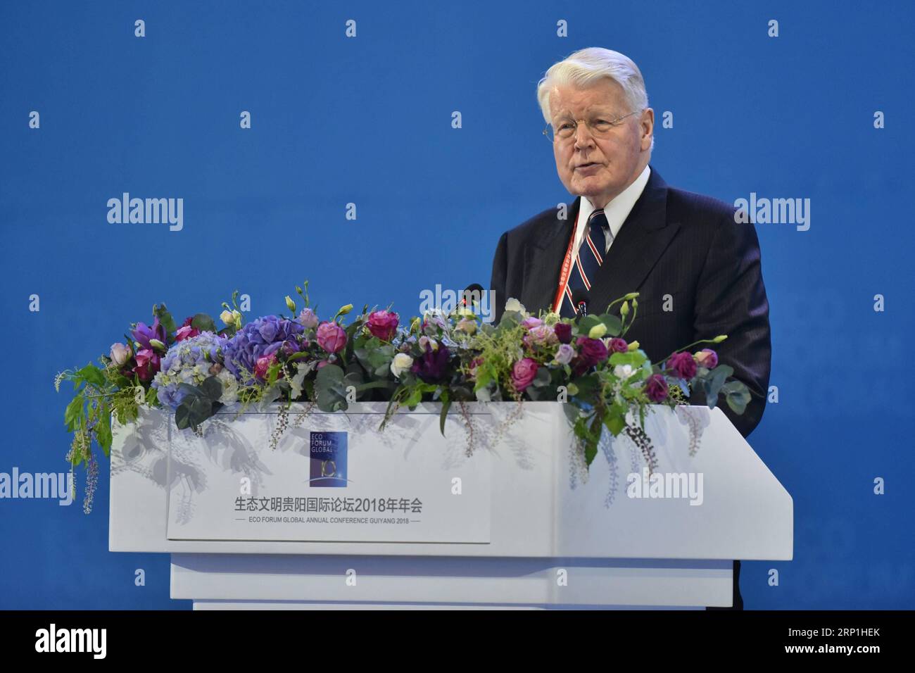(180707) -- GUIYANG, 7 juillet 2018 -- l'ancien président islandais Olafur Ragnar Grimsson prend la parole lors de la cérémonie d'ouverture de la conférence annuelle mondiale Guiyang 2018 de l'Eco Forum, qui s'est tenue à Guiyang, capitale de la province du Guizhou du sud-ouest de la Chine, le 7 juillet 2018. )(Ly) CHINA-GUIYANG-ECO FORUM-OPENING (CN) OuxDongqu PUBLICATIONxNOTxINxCHN Banque D'Images