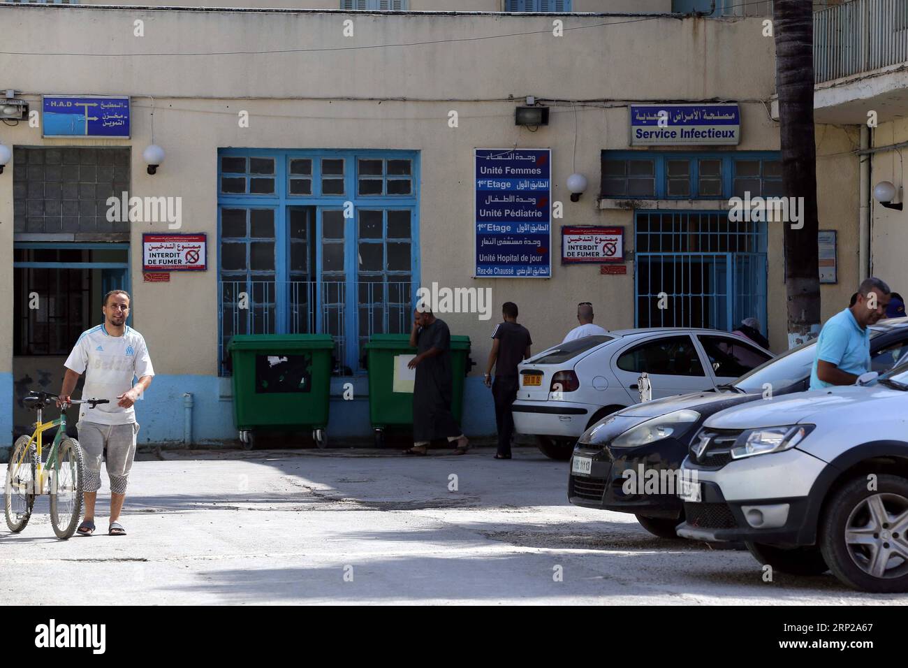 (180826) -- ALGER, 26 août 2018 () -- une photo prise le 26 août 2018 montre l'hôpital Boufarik, où de nombreux cas suspects de choléra sont traités, dans la province de Blida, en Algérie. Les autorités sanitaires algériennes ont annoncé dimanche qu'il y avait plus de cas confirmés de choléra dans les provinces du nord, selon l'agence de presse officielle APS. Le ministre de la Santé, de la population et de la réforme hospitalière, Mokhtar Hasbellaoui, a déclaré qu'il y avait eu 49 cas confirmés sur les 147 suspects qui reçoivent un traitement médical dans les hôpitaux du nord de l'Algérie. () ALGÉRIE-BLIDA-CHOLERA CAS Xinhua PUBLICATIONxNO Banque D'Images