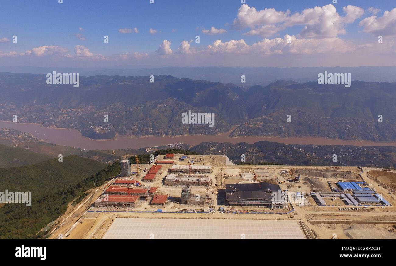 (180829) -- CHONGQING, 29 août 2018 -- la photo prise le 29 août 2018 montre le chantier de construction de l'aéroport de Wushan dans le sud-ouest de la Chine à Chongqing. La construction de l ' aéroport devrait être achevée à la fin de 2018. )(MCG) CHINA-CHONGQING-WUSHAN AIRPORT-CONSTRUCTION (CN) WangxQuanchao PUBLICATIONxNOTxINxCHN Banque D'Images