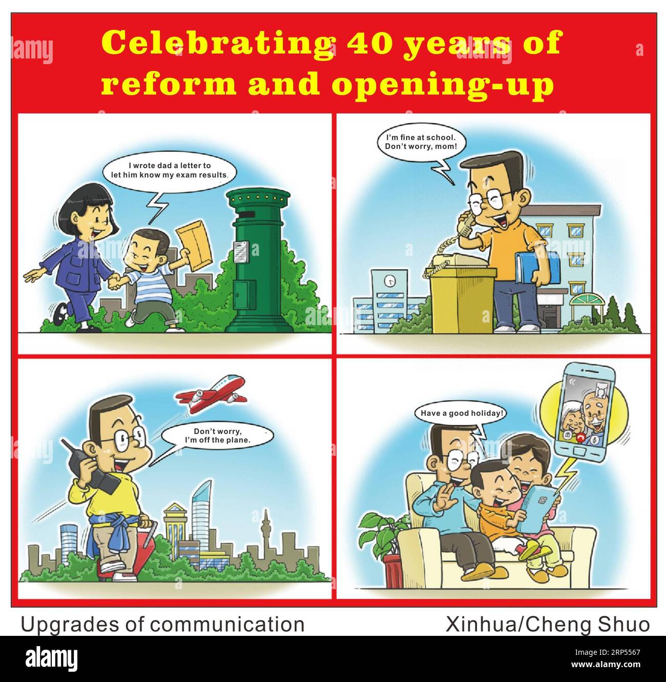 (181128) -- BEIJING, 28 novembre 2018 -- les bandes dessinées montrent les améliorations de la communication en 40 ans de mise en œuvre de la politique de réforme et d ouverture de la Chine. GRAPHIQUES CHINE-40 ANS DE RÉFORME ET D'OUVERTURE-UP-COMMUNICATION ZHENGXYUE PUBLICATIONXNOTXINXCHN Banque D'Images