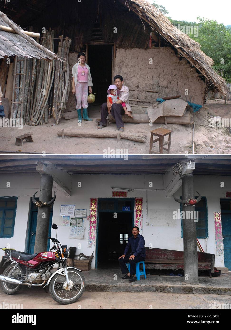 (181214) -- BEIJING, 14 décembre 2018 -- la partie supérieure de cette photo combinée prise le 25 mai 2005 par Jiang Enyu montre un agriculteur de 28 ans, Fu Wenjing, posant pour une photo avec sa famille devant leur maison au toit de chaume dans le village de Fanglao, dans le canton de Nankai, dans le comté autonome de Baisha Li, dans la province de Hainan du sud de la Chine. La partie inférieure de la photo combinée prise par le 8 mars 2018 montre Fu Wenjing, 41 ans, assis devant sa maison en briques. (ly) titres de Xinhua : passé et présent : 40 ans de changement dans la vie du peuple chinois YangxGuanyu PUBLICATIONxNOTxINxCHN Banque D'Images