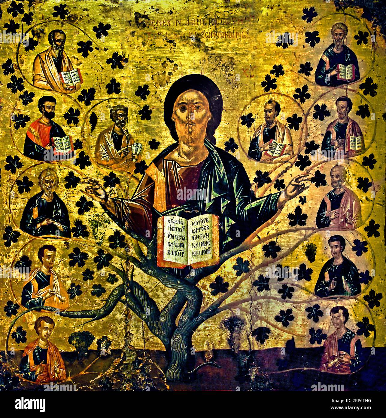Christ la vraie Vigne, par Angelos Akotantos, Crète, 15e siècle Athènes Grèce Musée byzantin Église orthodoxe grecque ( icône ) Banque D'Images