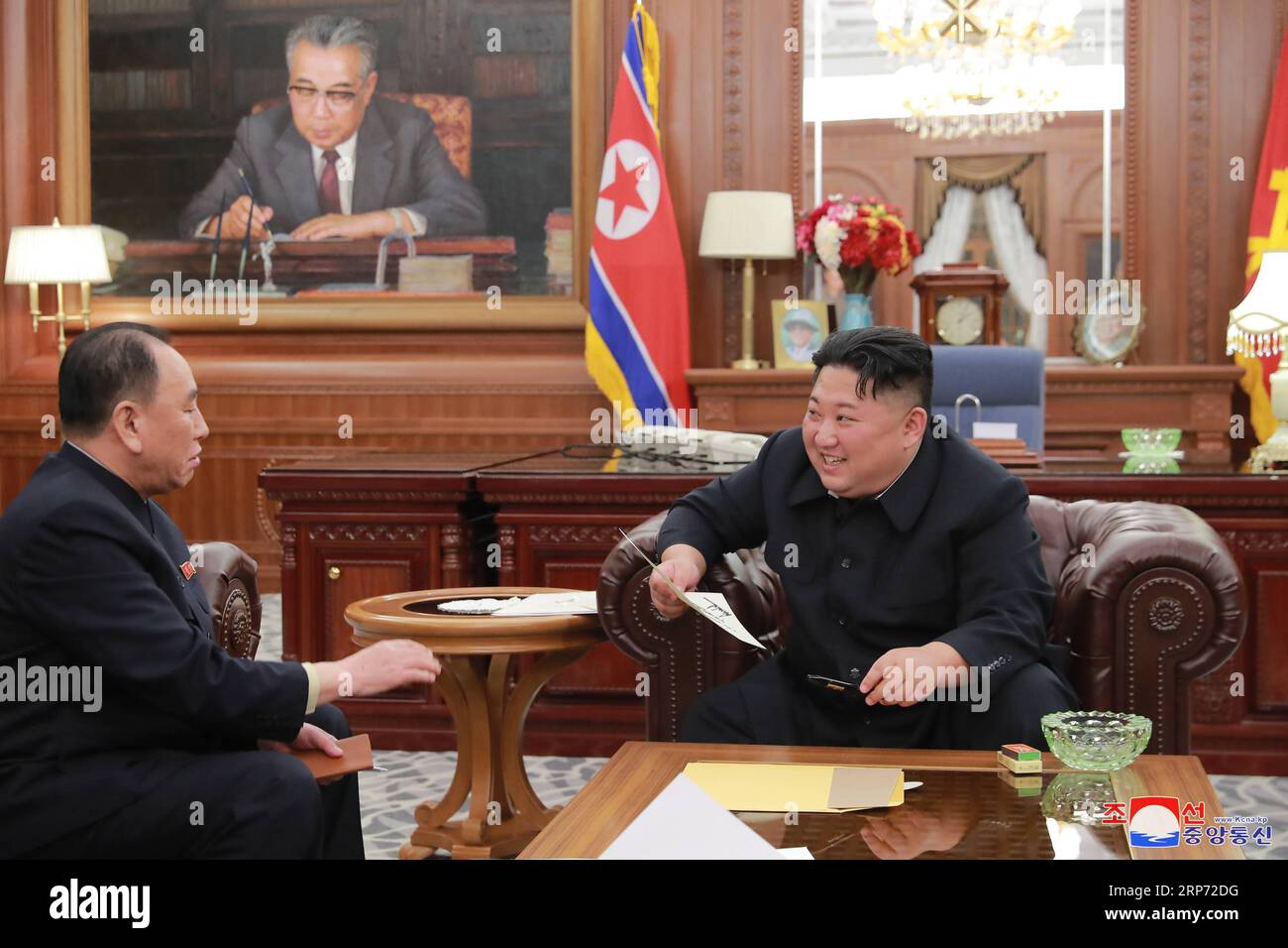 Central Rpdc (190125) -- PÉKIN, 25 janvier 2019 (Xinhua) -- photo fournie par l ...