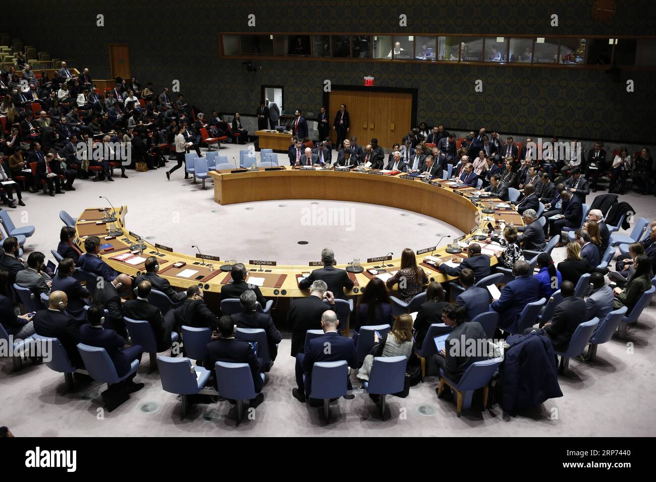 (190126) -- NATIONS UNIES, 26 janvier 2019 -- la photo prise le 26 janvier 2019 montre la réunion d'urgence du Conseil de sécurité des Nations Unies sur la situation au Venezuela, au siège de l'ONU à New York.) ONU-CONSEIL DE SÉCURITÉ-VENEZUELA-REUNION D'URGENCE LIXMUZI PUBLICATIONXNOTXINXCHN Banque D'Images