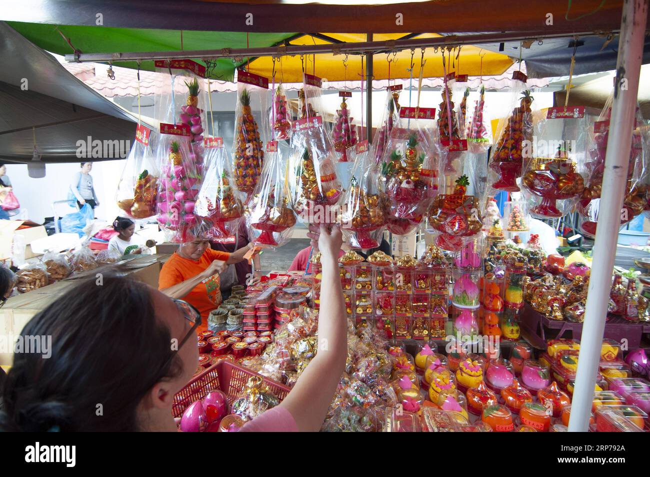 (190201) -- KUALA LUMPUR, 1 février 2019 -- magasin chinois local pour la préparation du nouvel an lunaire chinois à venir sur un marché à Taman Muda de Selangor, Malaisie, le 1 février 2019. Cette année, le nouvel an lunaire, ou Festival du printemps, commence le 5 février. ) MALAISIE-SELANGOR-CHINOIS PRÉPARATION DU NOUVEL AN CHONGXVOONXCHUNG PUBLICATIONXNOTXINXCHN Banque D'Images