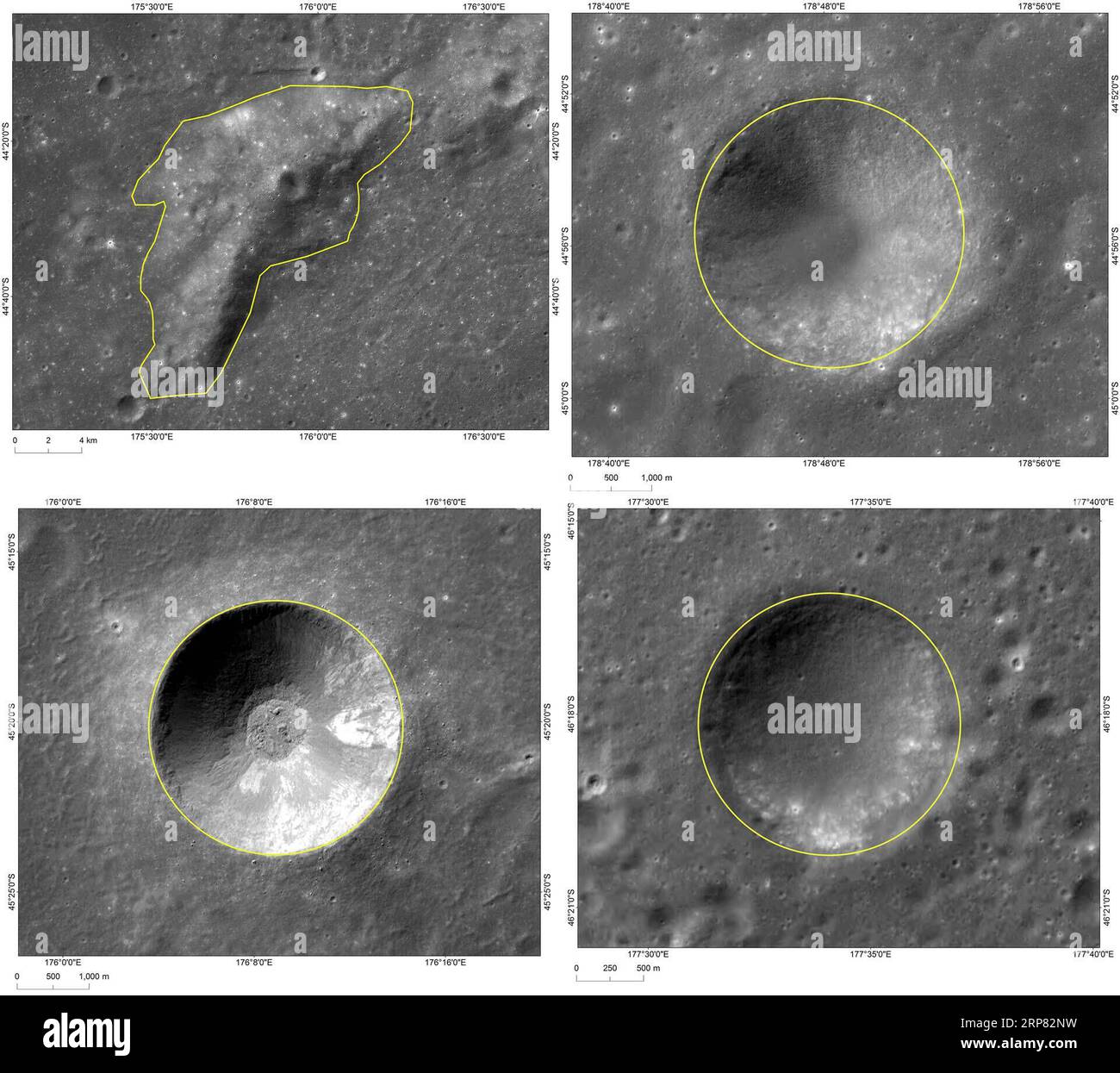 (190216) -- PÉKIN, 16 février 2019 (Xinhua) -- une photo combinée montre les images d'une colline appelée Mons Tai (haut L) et de trois cratères Tianjin (haut R), Zhinyu (bas L) et Hegu (bas R) près de Statio Tianhe , le site d'atterrissage de la sonde lunaire Chang e-4 en Chine. Le site d'atterrissage de la sonde lunaire Chang e-4 de la Chine a été nommé Statio Tianhe après que le vaisseau spatial ait effectué le premier atterrissage en douceur sur l'autre côté de la lune le mois dernier. Le site d'atterrissage de la sonde lunaire Chang e-4 de la Chine a été nommé Statio Tianhe après que le vaisseau spatial ait effectué le premier atterrissage en douceur sur l'autre côté de la lune le mois dernier. Banque D'Images