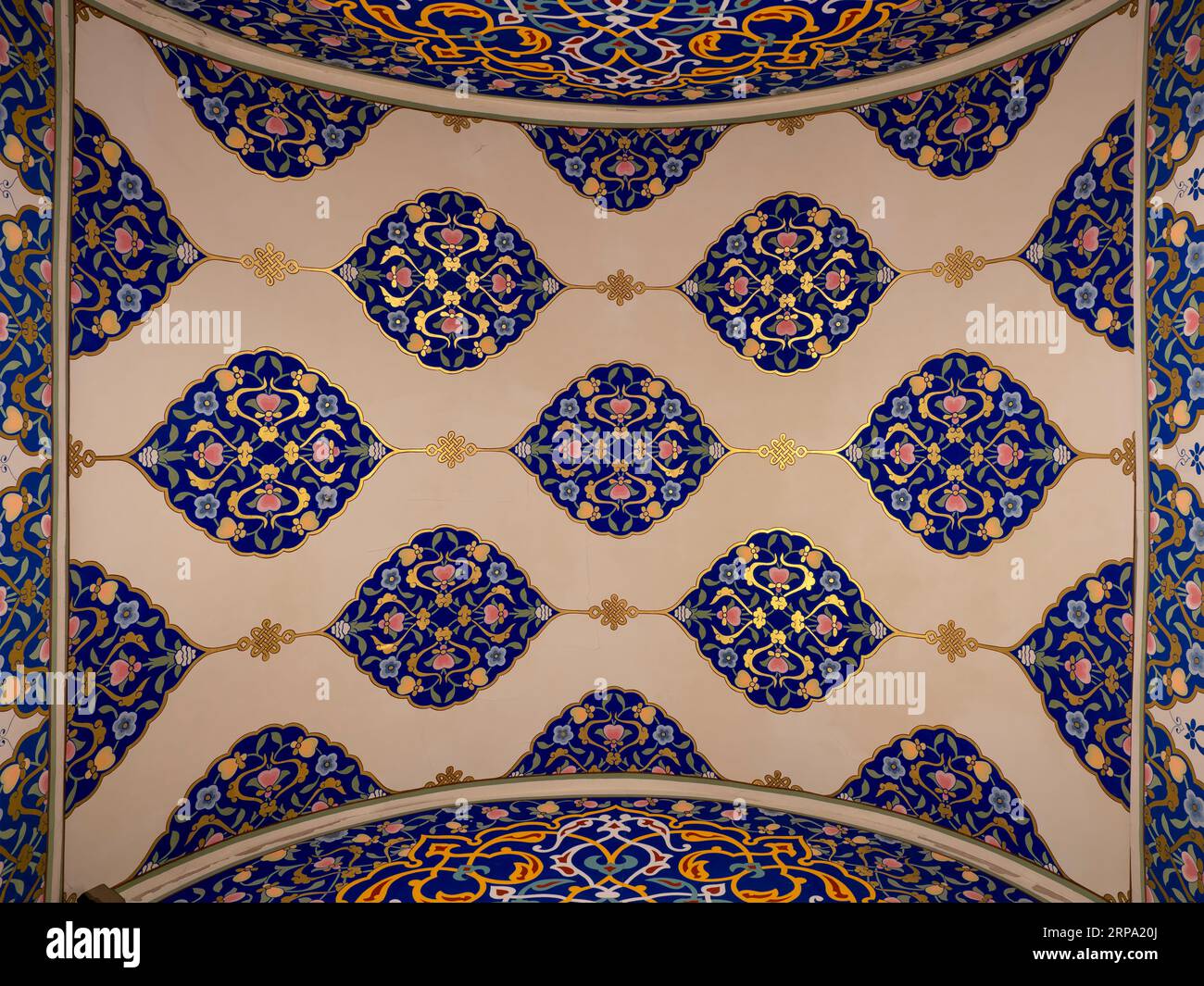 Celling dans la boutique de la cour. Petite mosquée Sainte-Sophie. Ancienne église orthodoxe grecque. Istanbul, Turquie Banque D'Images