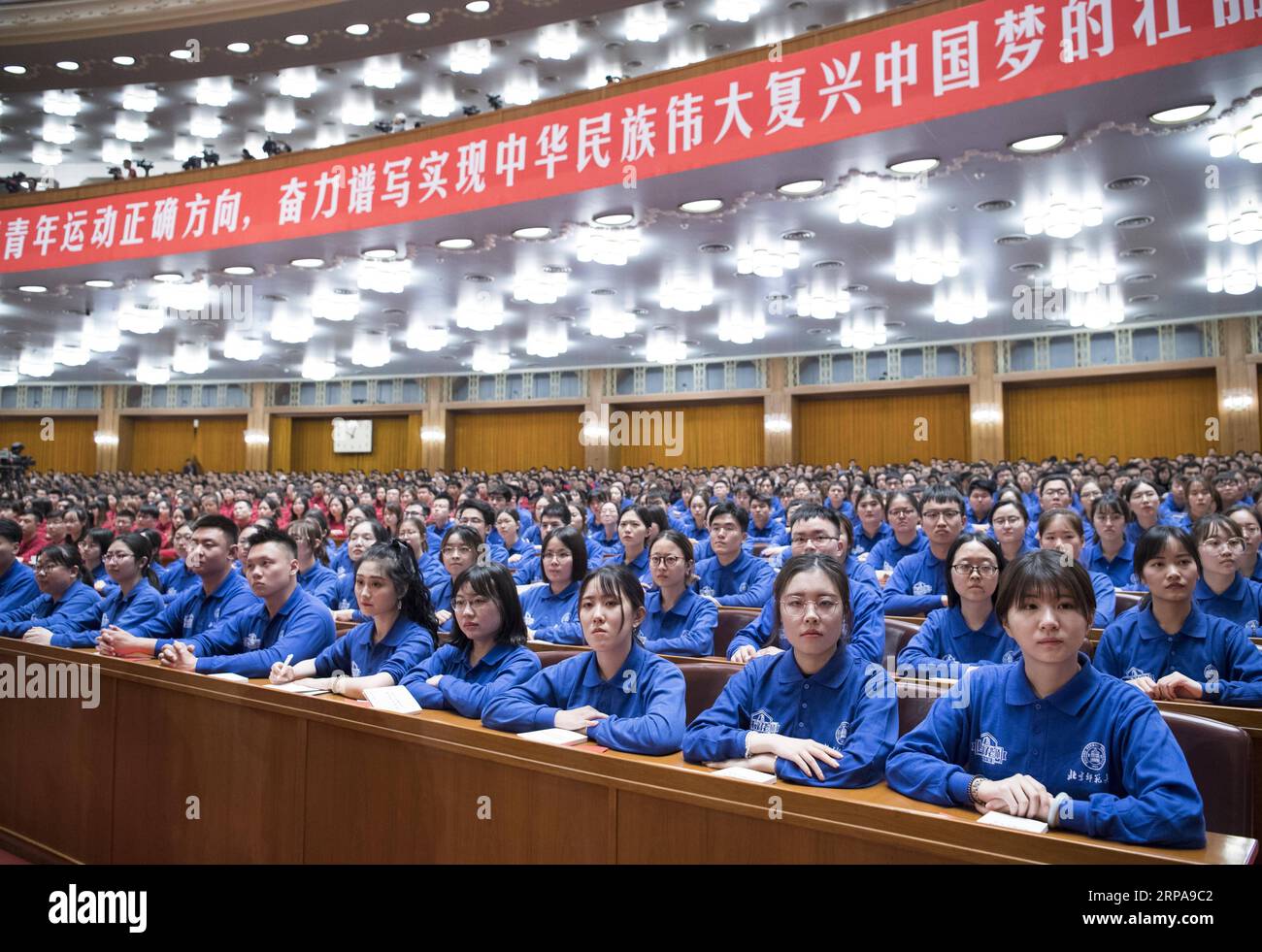 (190430) -- PÉKIN, 30 avril 2019 (Xinhua) -- Un rassemblement marquant le centenaire du mouvement du 4 mai se tient dans la Grande salle du peuple à Pékin, capitale de la Chine, le 30 avril 2019. (Xinhua/Gao Jie) CHINE-PÉKIN-MAI QUATRIÈME MOUVEMENT-RASSEMBLEMENT DU CENTENAIRE (CN) PUBLICATIONxNOTxINxCHN Banque D'Images