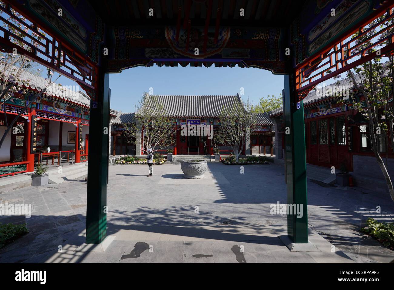 (190501) -- BEIJING, 1 mai 2019 (Xinhua) -- Photo prise le 1 mai 2019, montre le jardin de Pékin à l'Exposition Internationale d'Horticulture 2019 à Beijing Yanqing District de Pékin, capitale de la Chine. L'Exposition Internationale d'Horticulture 2019 Beijing, la plus grande expo de ce genre dans le monde, ouvert au public du lundi dans le district de Yanqing. Yanqing offre lui-même comme être à la maison à certaines parties de la Grande Muraille. C'est une station estivale et la base agricole de Beijing. La mise à niveau des infrastructures et l'accélération de l'industrie horticole à cause de l'expo d'autres stimula Banque D'Images
