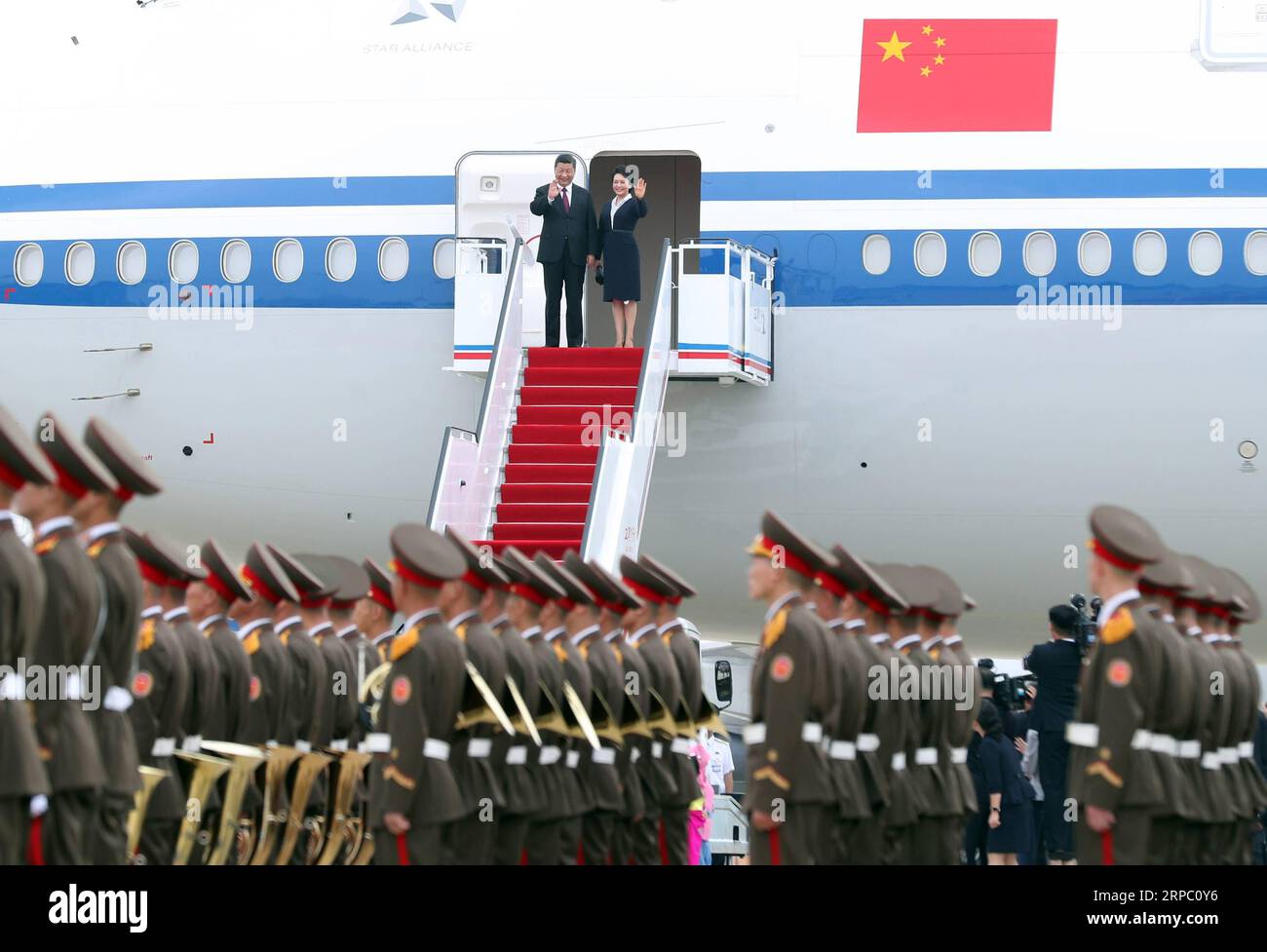 Central Rpdc (190620) -- PYONGYANG, 20 juin 2019 (Xinhua) -- une grande cérémonie de ...