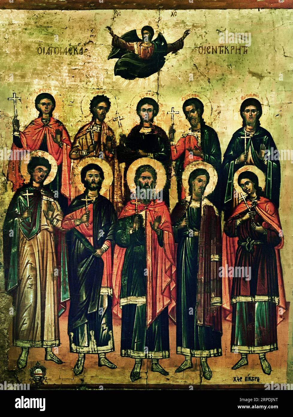 Icône des Saints par le peintre Viktor mi-17e siècle Athènes Grèce Musée byzantin Église orthodoxe grecque ( icône ) Banque D'Images