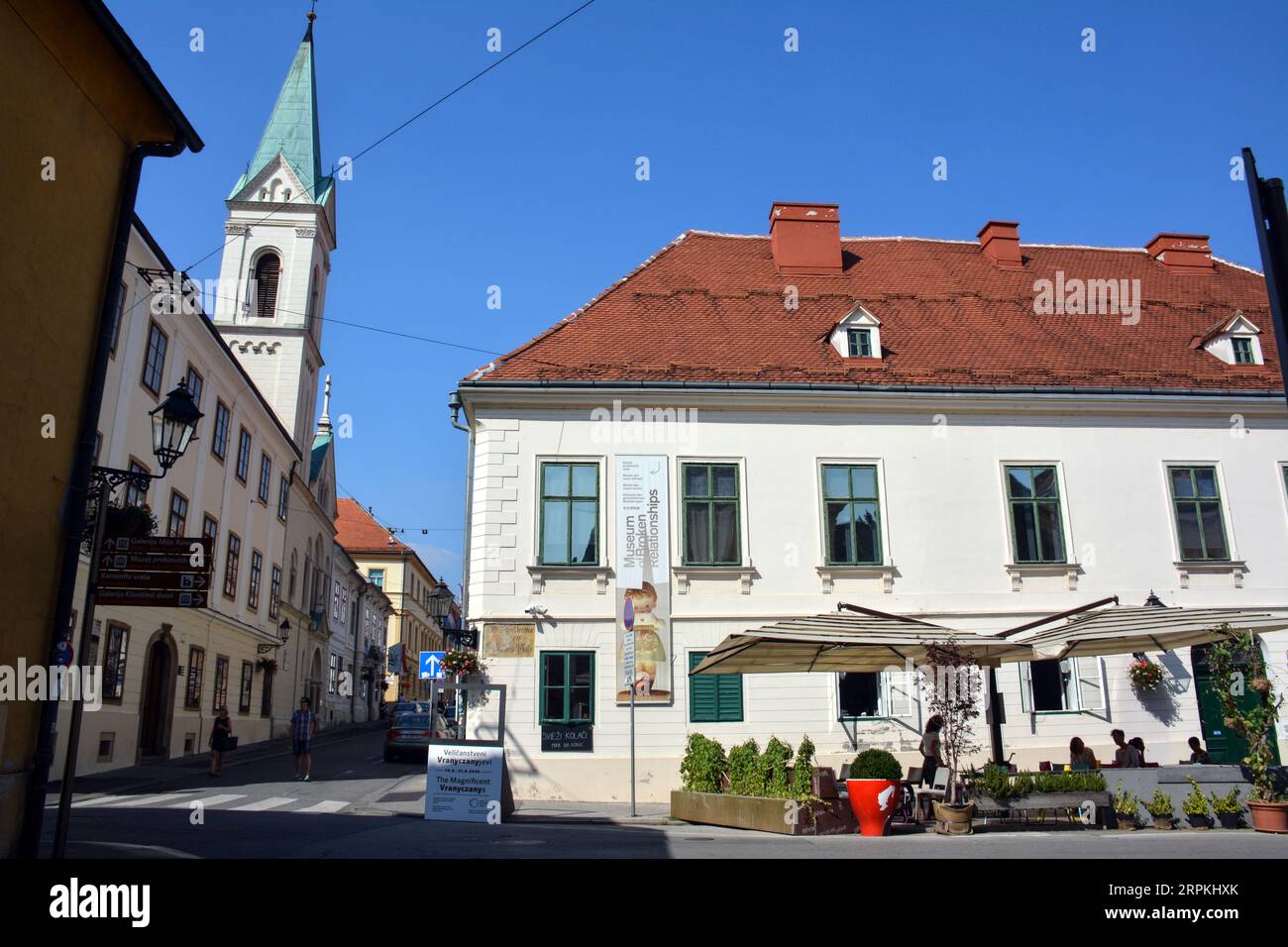 Le Musée des relations brisées dans la ville haute de Zagreb (Gornji Grad) - Croatie Banque D'Images