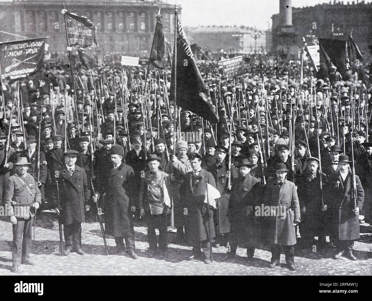 Manifestation des gardes rouges, 1917, Russie Banque D'Images