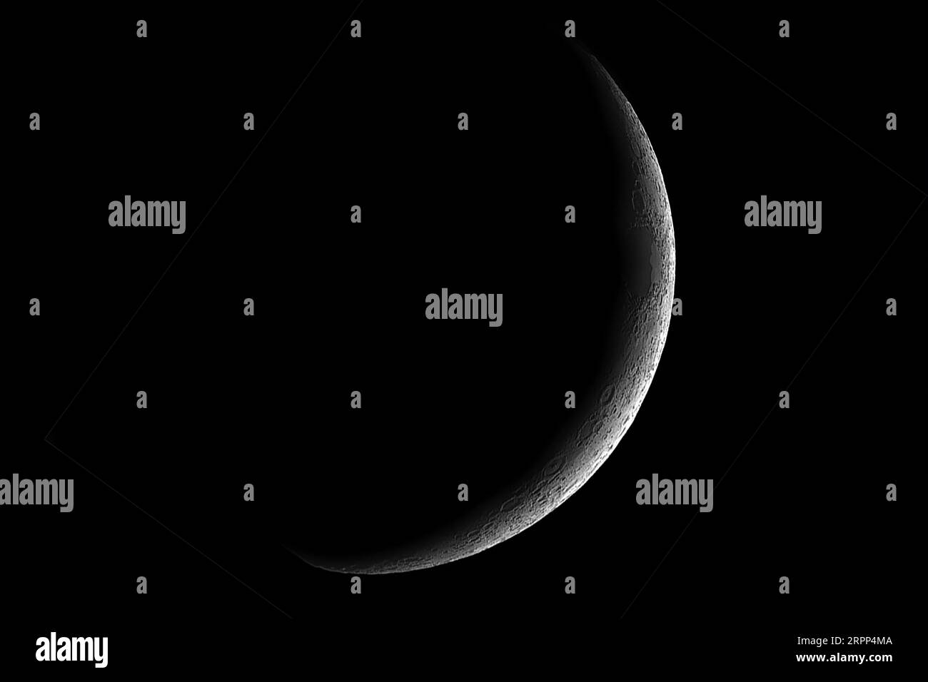 la lune Banque D'Images