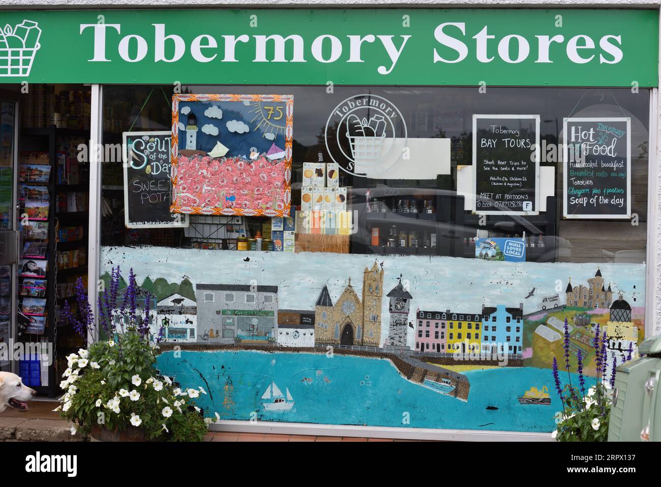 Boutique de cadeaux , Tobermory, île de Mull. Banque D'Images