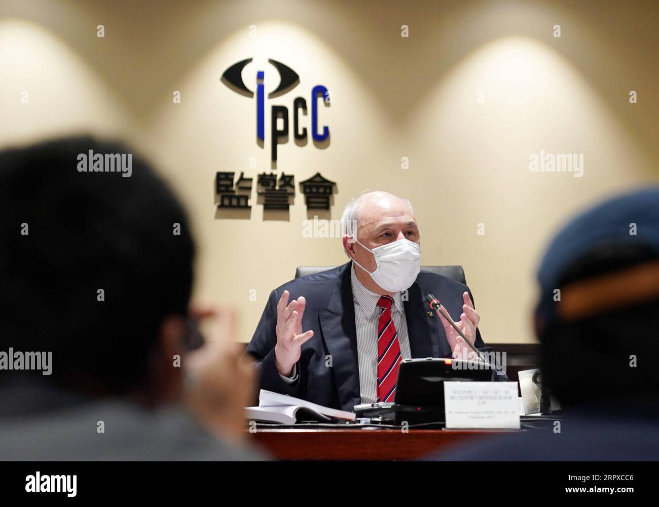 200517 -- BEIJING, le 17 mai 2020 -- Anthony Neoh, président du Conseil indépendant des plaintes contre la police de Hong Kong, IPCC, prend la parole lors d'un point de presse à Hong Kong, dans le sud de la Chine, le 15 mai 2020. Le rapport d'étude thématique sur les troubles sociaux de Hong Kong publié vendredi par le chien de garde de la police a été salué dans la société hongkongaise comme objectif, impartial et professionnel, suscitant des appels à soutenir l'application de la loi de la police et à rétablir l'état de droit. PHOTOS XINHUA DU JOUR LixGang PUBLICATIONxNOTxINxCHN Banque D'Images