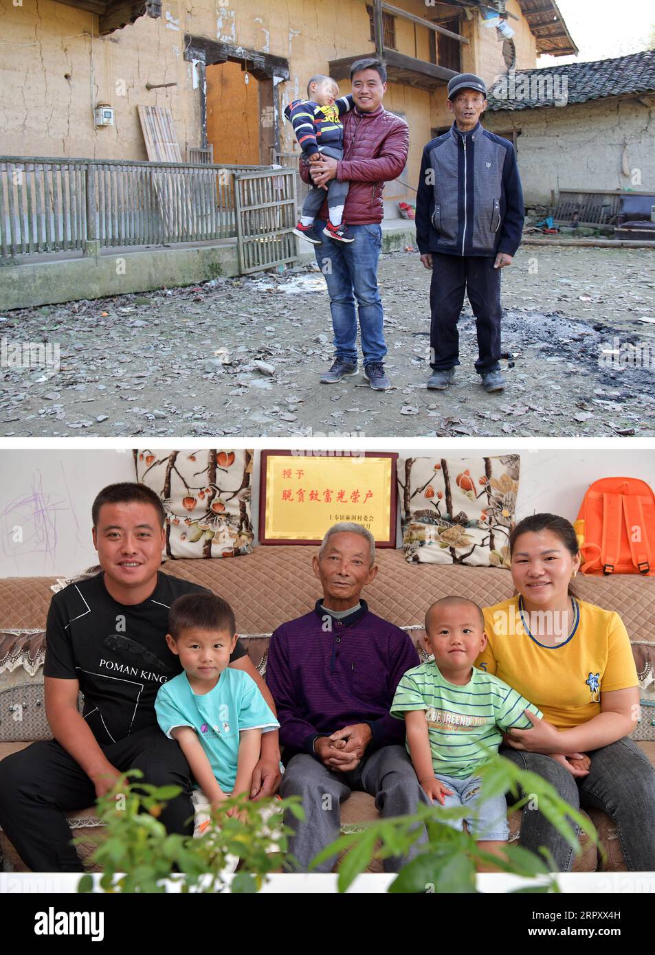 200604 -- XIUSHUI, 4 juin 2020 -- photo combinée montrant Hu Shanghai posant avec son père et son fils devant leur ancienne résidence dans le village de Madong, canton de Shangfeng, comté de Xiushui, province de Jiangxi dans l'est de la Chine en novembre 2017 haut, photo de dossier, et Hu posant avec sa famille dans leur nouvelle maison dans une communauté de réinstallation de lutte contre la pauvreté dans le canton de Shangfeng dans le comté de Xiushui, province de Jiangxi dans l est de la Chine, le 21 mai 2020 Bas, photo de . Au cours de la période du 13e Plan quinquennal 2016-2020 de la Chine, le gouvernement local de Xiushui a construit 141 communautés de réinstallation pour plus de 10 000 000 pauvres Banque D'Images