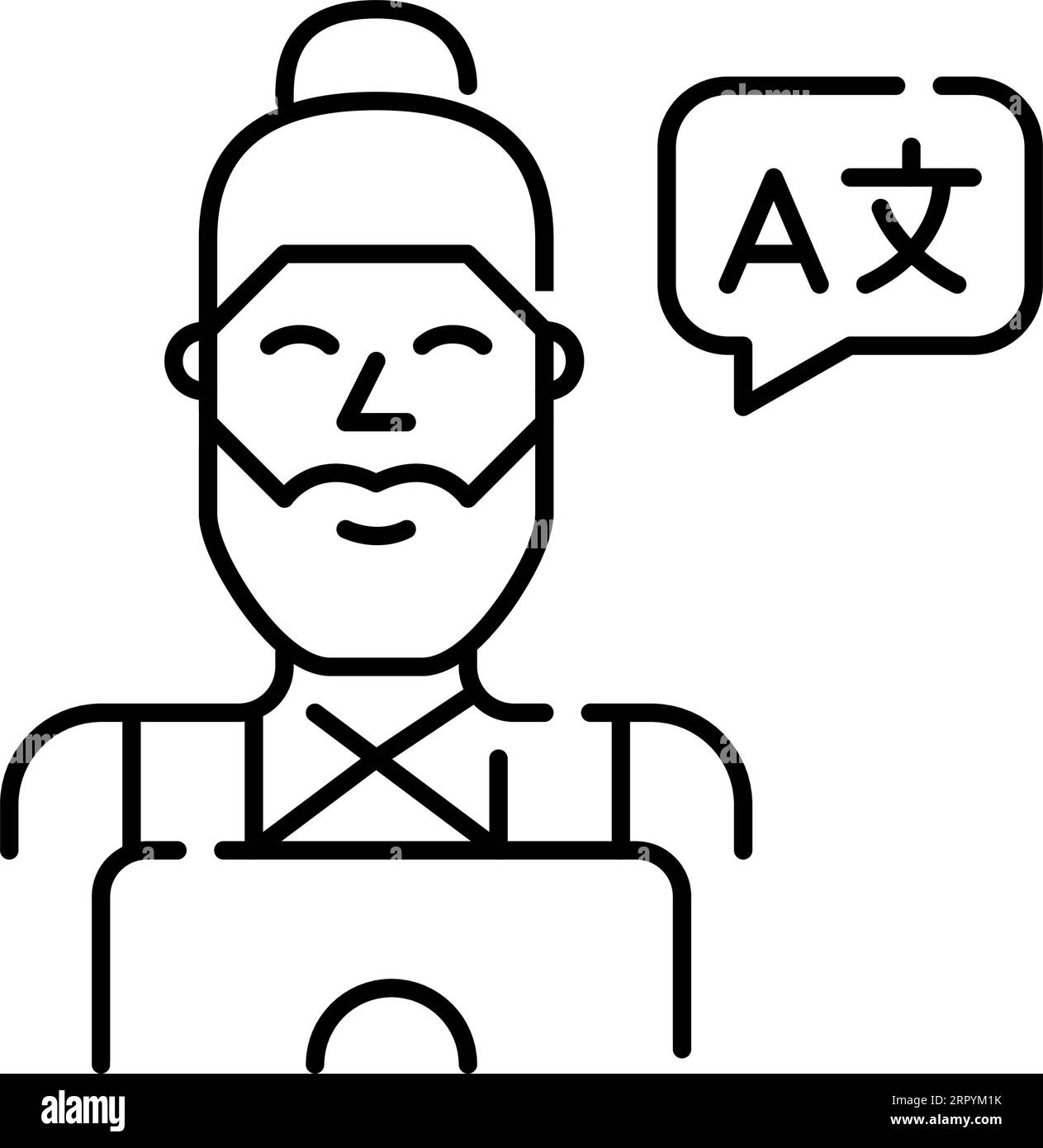 Hipster barbu apprenant une langue étrangère sur ordinateur portable. Contour modifiable et parfait au pixel près Illustration de Vecteur