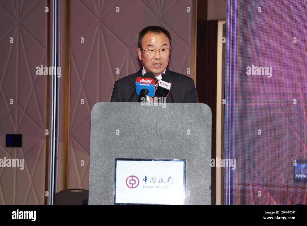 Riyad, Arabie saoudite. 5 septembre 2023. Liu Jin, président de la Banque de Chine (BOC), s’adresse à la cérémonie d’inauguration de la succursale de Riyad de la BOC à Riyad, en Arabie saoudite, le 5 septembre 2023. La BOC a ouvert mardi sa succursale dans la capitale saoudienne Riyad pour étendre son réseau de services financiers dans le pays arabe. Crédit : Wang Haizhou/Xinhua/Alamy Live News Banque D'Images