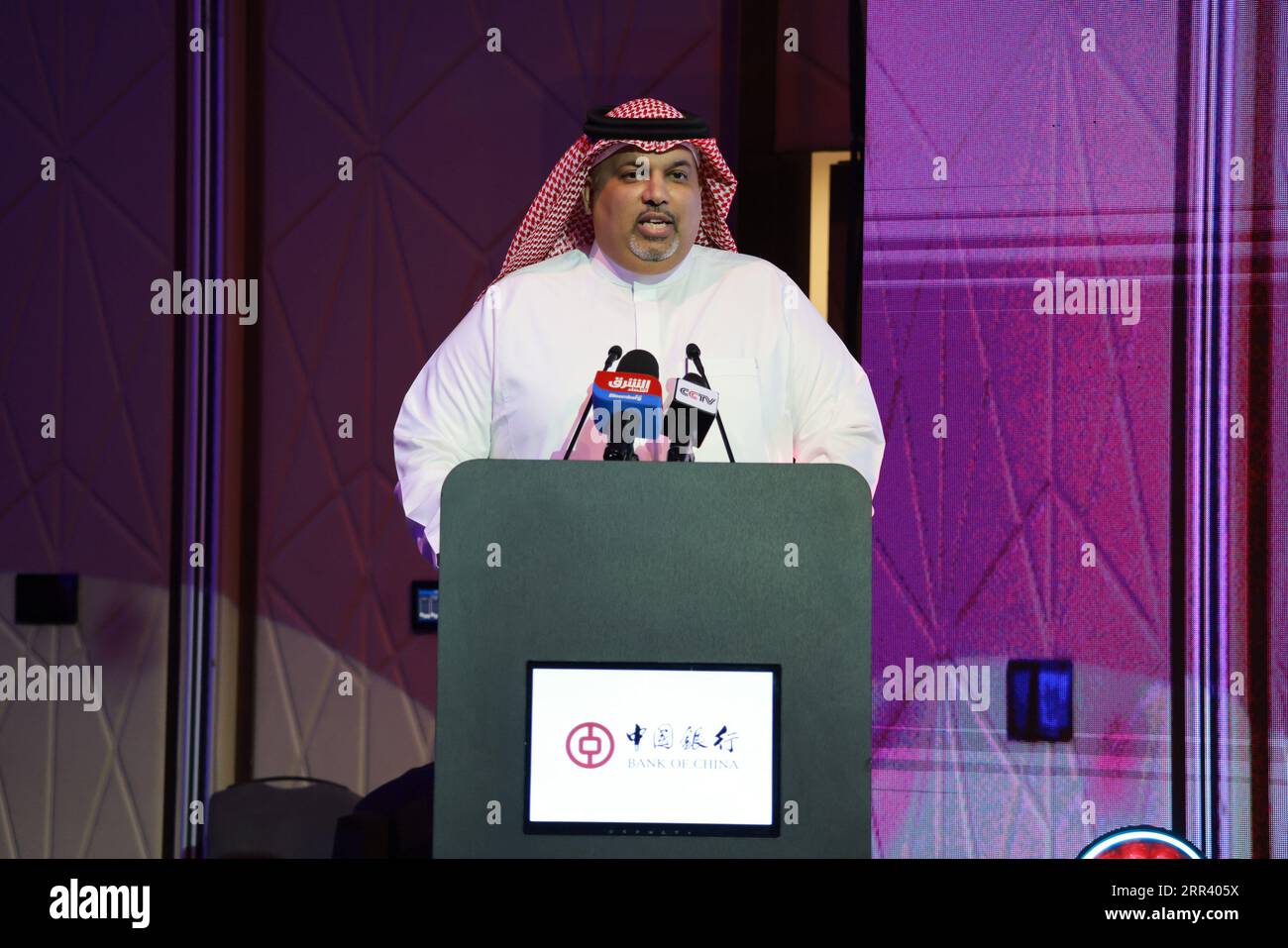 Riyad, Arabie saoudite. 5 septembre 2023. Le vice-ministre saoudien de l’investissement Saleh Ali Khabti s’adresse à la cérémonie d’inauguration de la succursale de Riyad de la Banque de Chine (BOC) à Riyad, en Arabie saoudite, le 5 septembre 2023. La BOC a ouvert mardi sa succursale dans la capitale saoudienne Riyad pour étendre son réseau de services financiers dans le pays arabe. Crédit : Wang Haizhou/Xinhua/Alamy Live News Banque D'Images