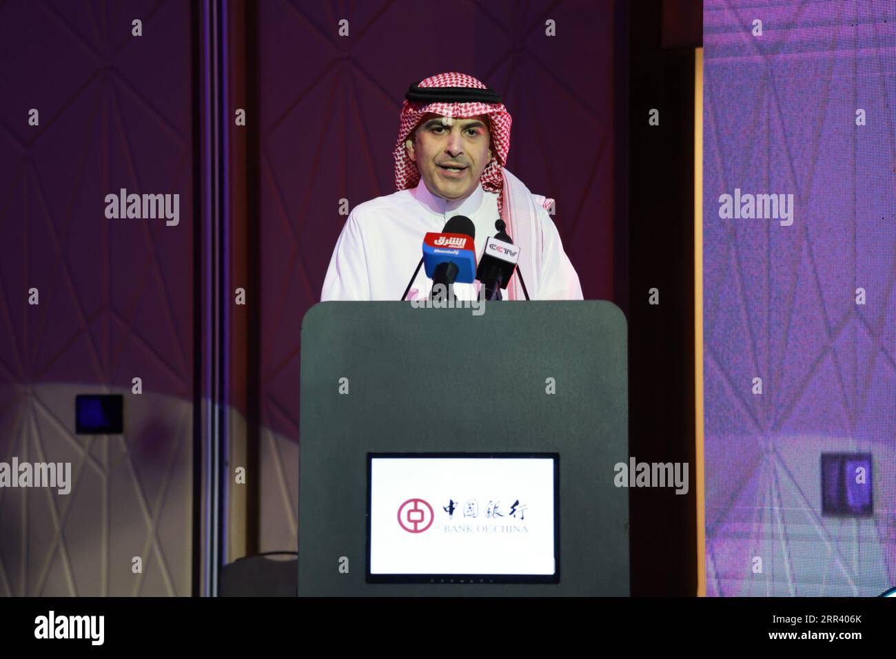 Riyad, Arabie saoudite. 5 septembre 2023. Le gouverneur de la Banque centrale saoudienne Ayman Al-Sayari prononce un discours lors de la cérémonie d’inauguration de la succursale de Riyad de la Banque de Chine (BOC) à Riyad, en Arabie saoudite, le 5 septembre 2023. La BOC a ouvert mardi sa succursale dans la capitale saoudienne Riyad pour étendre son réseau de services financiers dans le pays arabe. Crédit : Wang Haizhou/Xinhua/Alamy Live News Banque D'Images