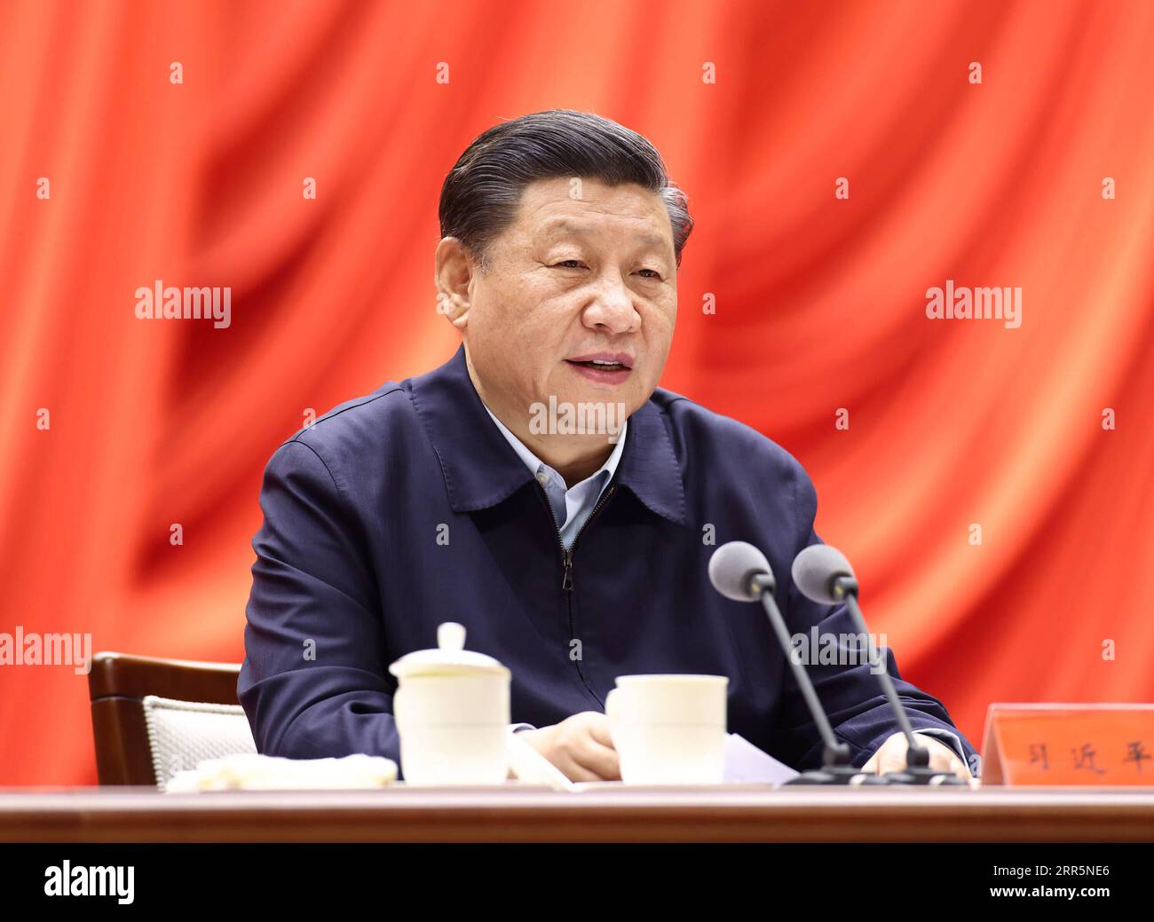 Actualités Bilder des Tages 210111 -- BEIJING, 11 janvier 2021 -- le président chinois Xi Jinping, également secrétaire général du Comité central du PCC du Parti communiste chinois et président de la Commission militaire centrale, prononce l’ouverture d’une session d’étude à l’École du Parti du Comité central du PCC à laquelle ont participé des fonctionnaires provinciaux et ministériels, le 11 janvier 2021. CHINE-BEIJING-XI JINPING-ÉTUDE SESSION-PARTIE ÉCOLE-ADRESSE CN JUXPENG PUBLICATIONXNOTXINXCHN Banque D'Images