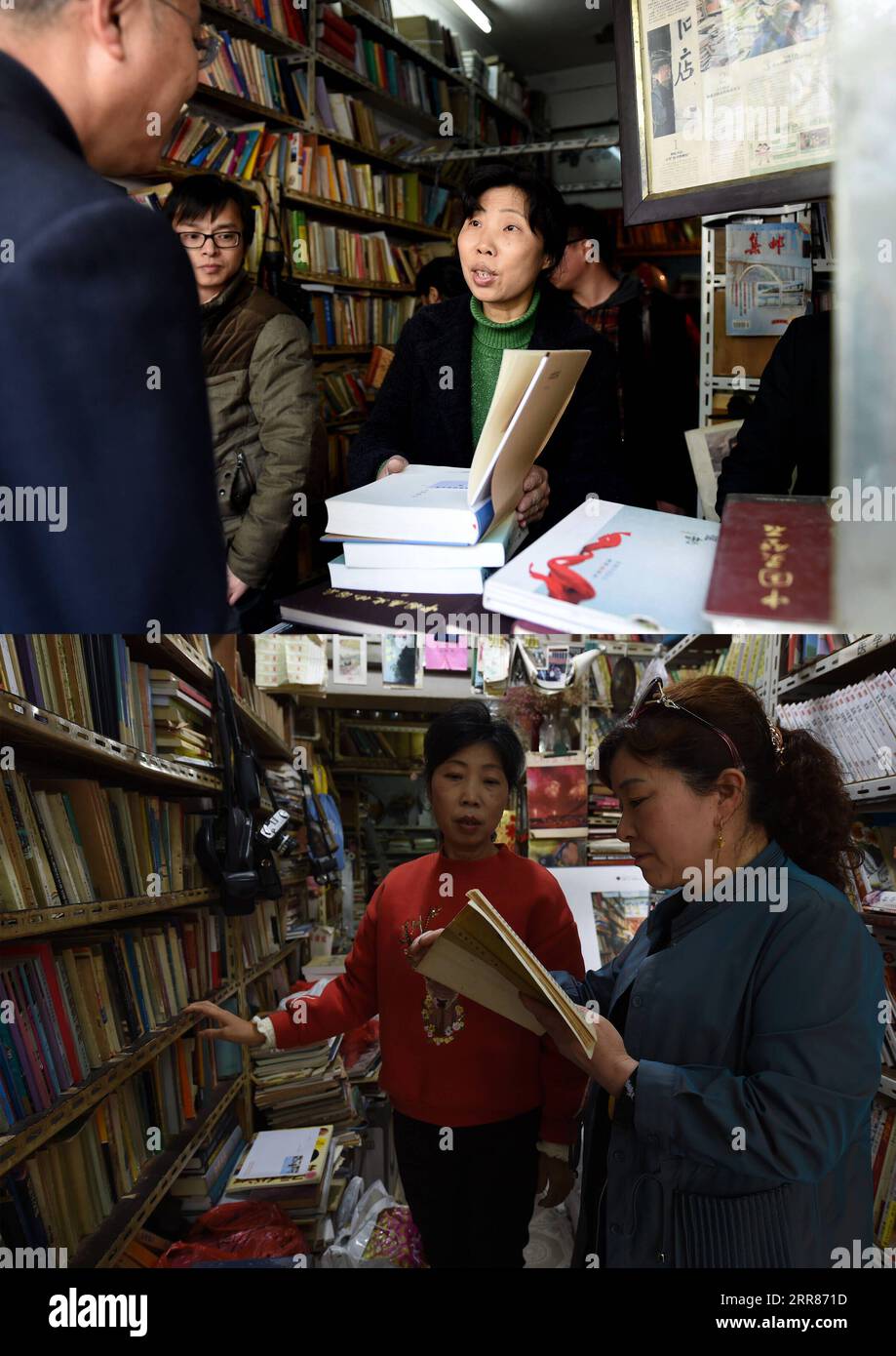 210422 -- HEFEI, 22 avril 2021 -- HAUT : Chen Guixia R discute avec des lecteurs à la librairie Zengzhi à Hefei, province de l'Anhui dans l'est de la Chine, 13 avril 2015. Photo de Liu Junxi BOTTOM : Chen Guixia L parle avec un lecteur à la librairie Zengzhi à Hefei, province de l Anhui, dans l est de la Chine, le 19 avril 2021. Photo by depuis son ouverture il y a 21 ans, Zengzhi Bookshop, un marchand de livres d'occasion anonyme dans le centre-ville de Hefei, a été salué comme un point de repère intellectuel parmi les fans de livres locaux. Son défunt propriétaire, Zhu Chuanguo, se vantait d'une collection de 20 000 livres d'occasion, qui avaient tous été achetés à un lecteur ordinaire Banque D'Images