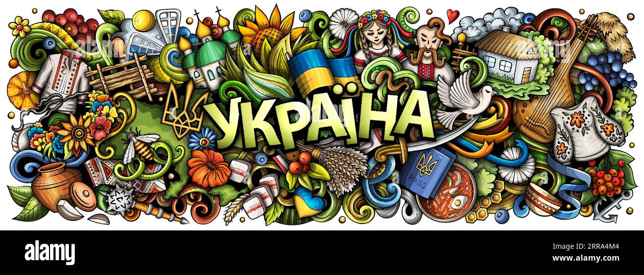 Illustration vectorielle avec le thème Ukraine doodles. Design de bannière dynamique et accrocheur, capturant l'essence de la culture et des traditions ukrainiennes thro Illustration de Vecteur