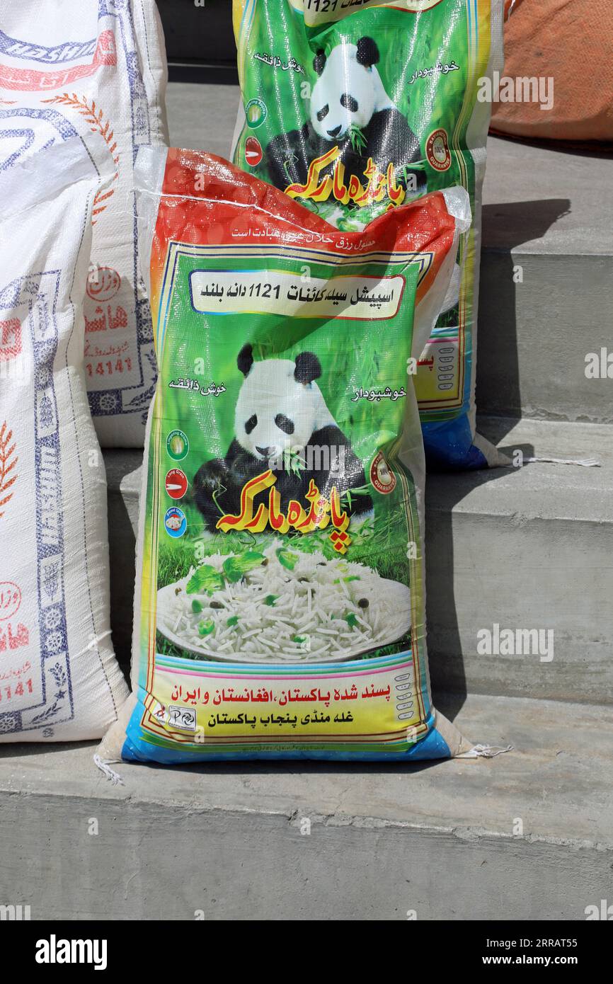 Riz de marque Panda à vendre au Pakistan Banque D'Images