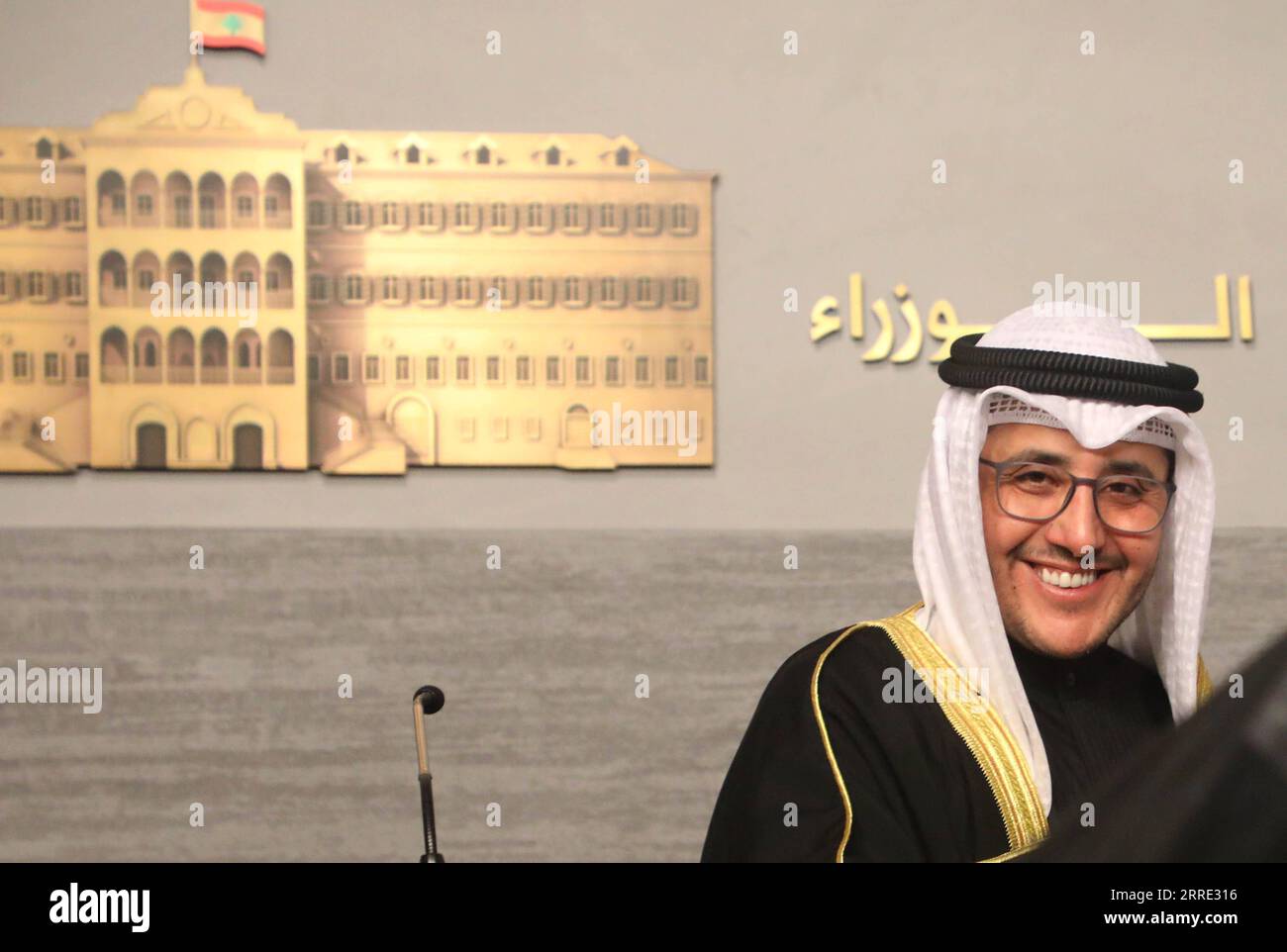 Télévision koweïtienne Banque de photographies et d'images à haute  résolution - Alamy