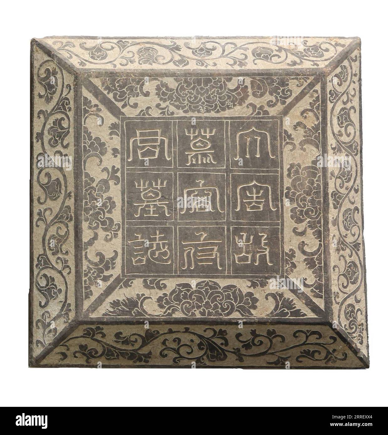 220319 -- PÉKIN, le 19 mars 2022 -- une photo de fichier non datée montre une relique trouvée dans le complexe funéraire des familles royales de Tuyuhun à Wuwei, dans la province du Gansu, au nord-ouest de la Chine. L Institut d archéologie de l Académie chinoise des sciences sociales a annoncé sa liste des six découvertes archéologiques les plus importantes de 2021. La liste des projets, qui a été annoncé à Pékin vendredi, est la suivante : les sites de ruine paléolithique dans la province sud-ouest du Sichuan l'atelier néolithique de jade reste dans le Henan central de la Chine le légendaire site des ruines de Sanxingdui dans le Sichuan deux SIT Banque D'Images