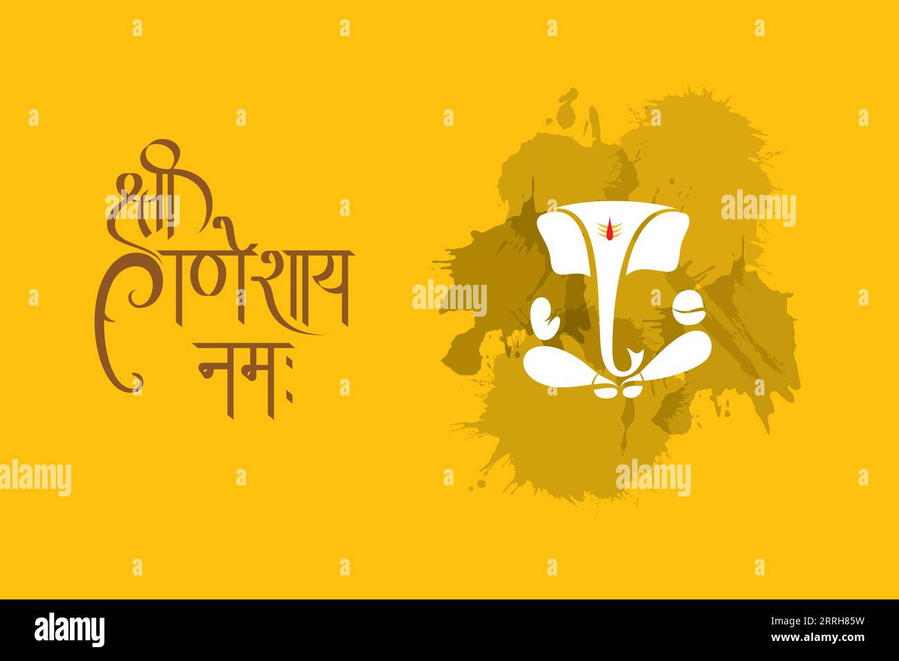 Illustration vectorielle de Ganesh et Shri Ganeshay Namah texte avec un arrière-plan pour la bannière, le modèle, le post et la conception de la carte d'invitation Illustration de Vecteur