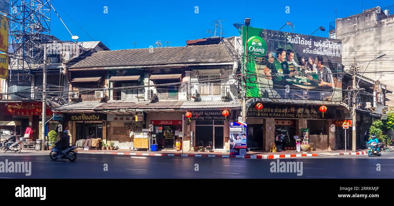 Yaowarat Road dans Chinatown, Samphanthawong Quarter, Bangkok, Thaïlande, Asie Banque D'Images