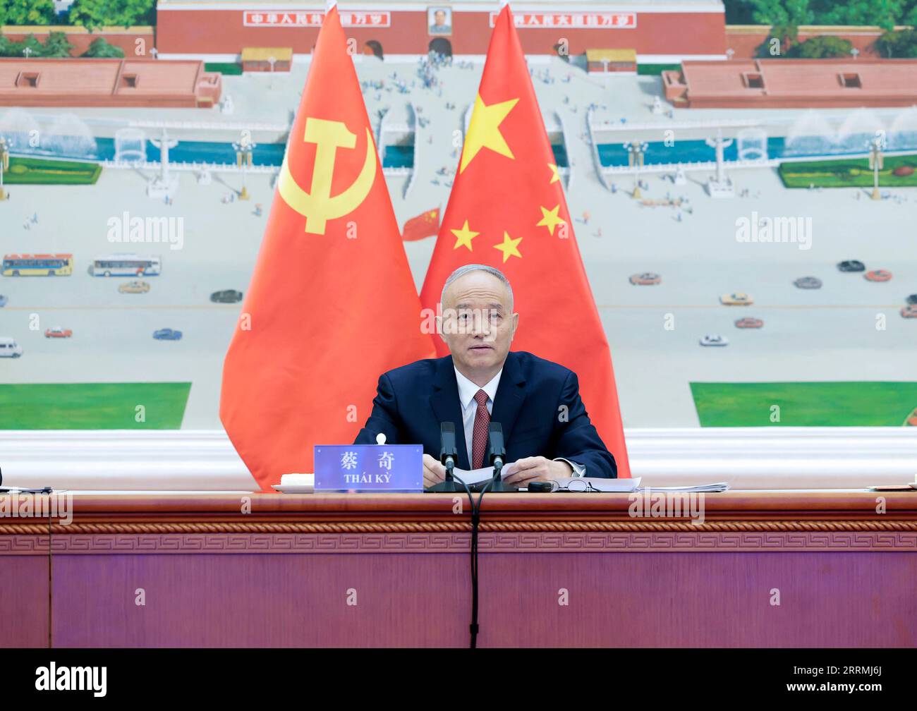 Drama Chinois General Cheng An Chine Communiste www.alamyimages.fr