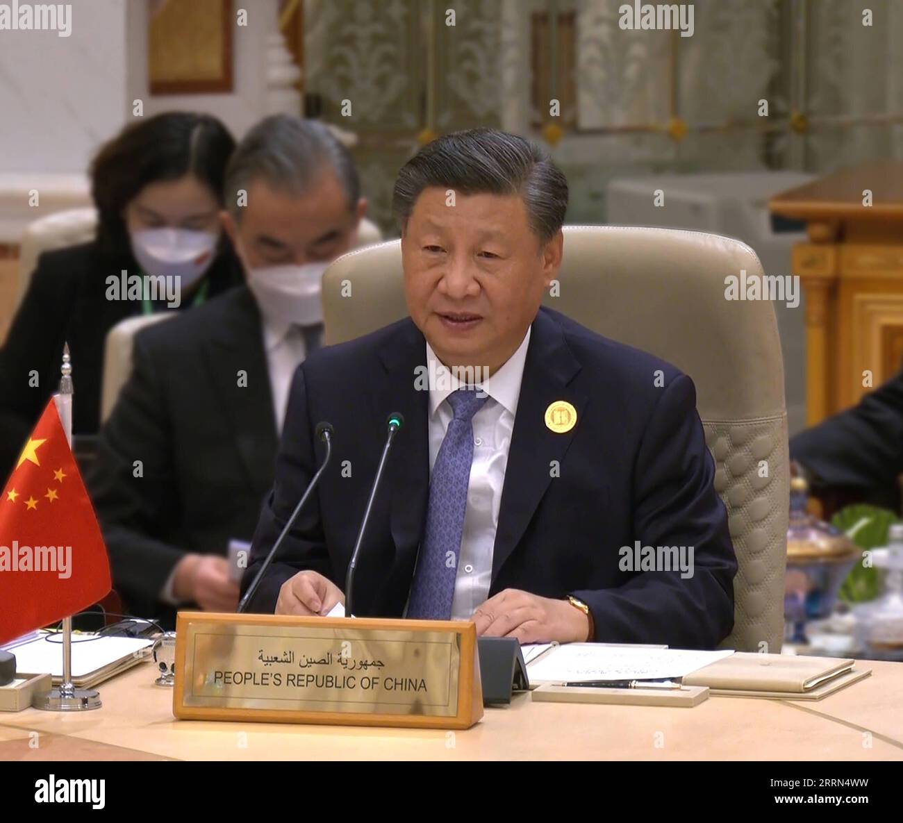 221209 -- RIYAD, le 9 décembre 2022 -- le président chinois Xi Jinping assiste au sommet du CCG du Conseil de coopération Chine-Golfe et prononce un discours d'orientation intitulé bâtir sur les réalisations passées et créer conjointement un avenir meilleur pour les relations Chine-CCG , à Riyad, en Arabie saoudite, le 9 décembre 2022. ARABIE SAOUDITE-RIYAD-XI JINPING-CHINA-GCC-SUMMIT XINXHUA PUBLICATIONXNOTXINXCHN Banque D'Images