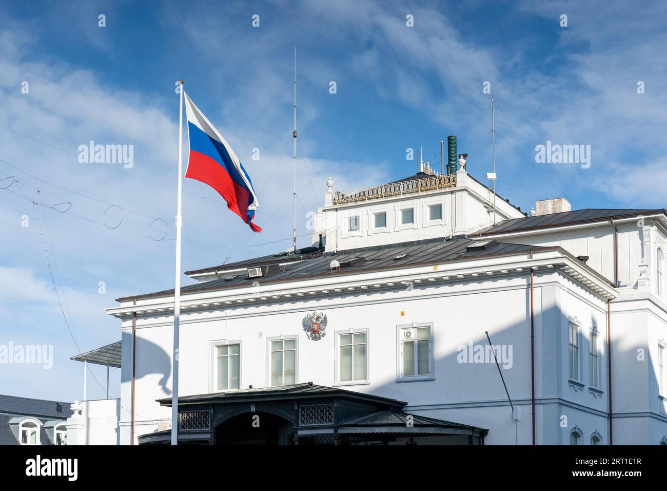 Copenhague, Danemark., 1 mars 2022 : vue extérieure de l'ambassade de Russie Banque D'Images