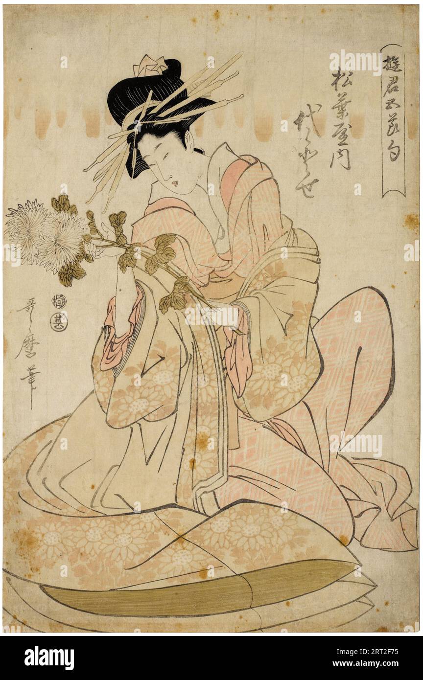 Une beauté de la Matsuba, de la série "courtisanes des cinq festivals (Yukun gosekku)", ca 1805. Collection privée. Banque D'Images