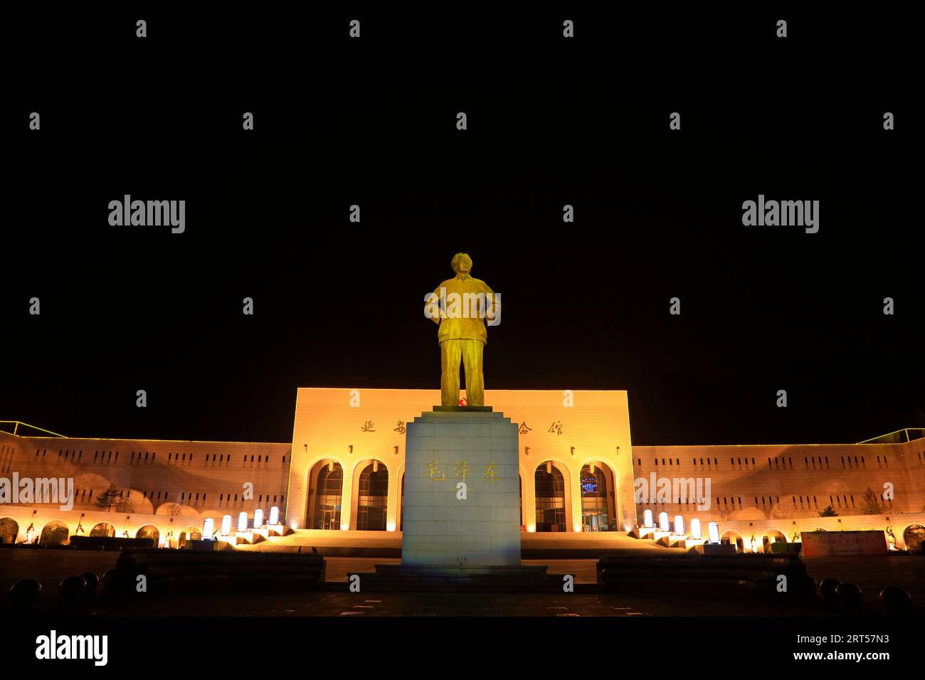 Yan'an City - 2 avril 2017 : sculpture de Mao Zedong dans la nuit, ville de yan'an, province du Shaanxi, Chine Banque D'Images