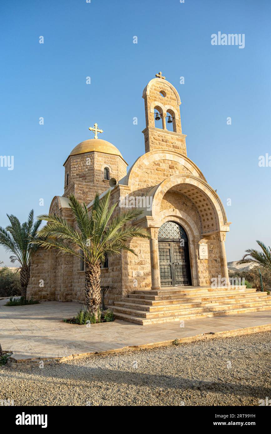 Église orthodoxe grecque de Jean-Baptiste, Al-Maghtas (site du baptême Béthanie au-delà du Jourdain), Jordanie Banque D'Images