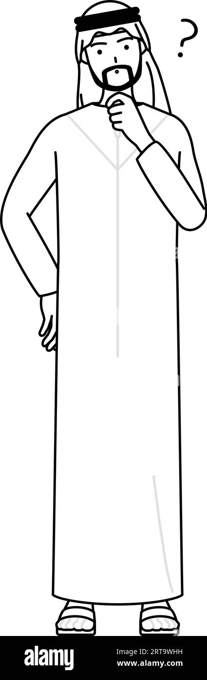 Homme musulman hochant la tête en question, Illustration vectorielle Illustration de Vecteur