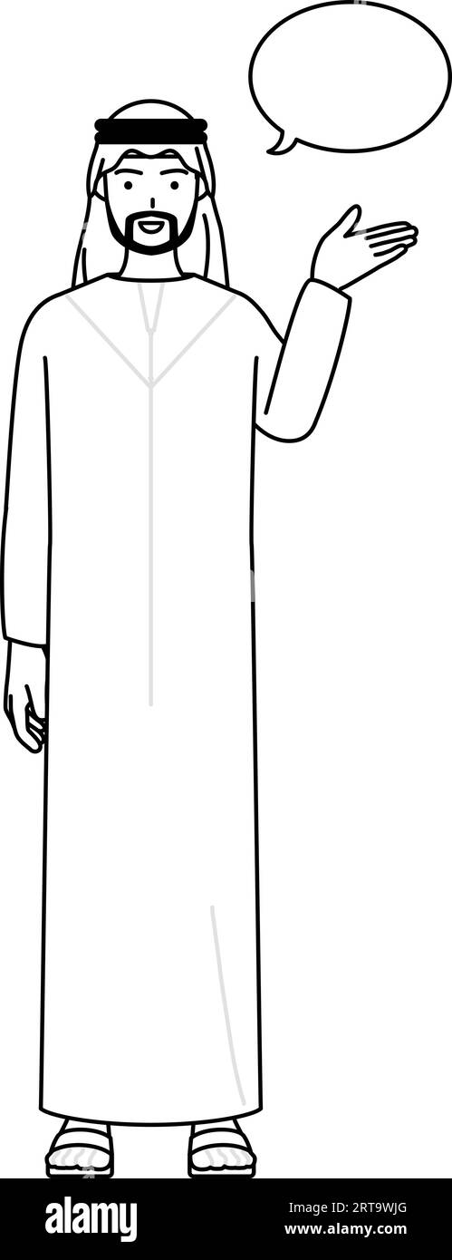 Homme musulman donnant des directions, avec un wipeout, Illustration vectorielle Illustration de Vecteur