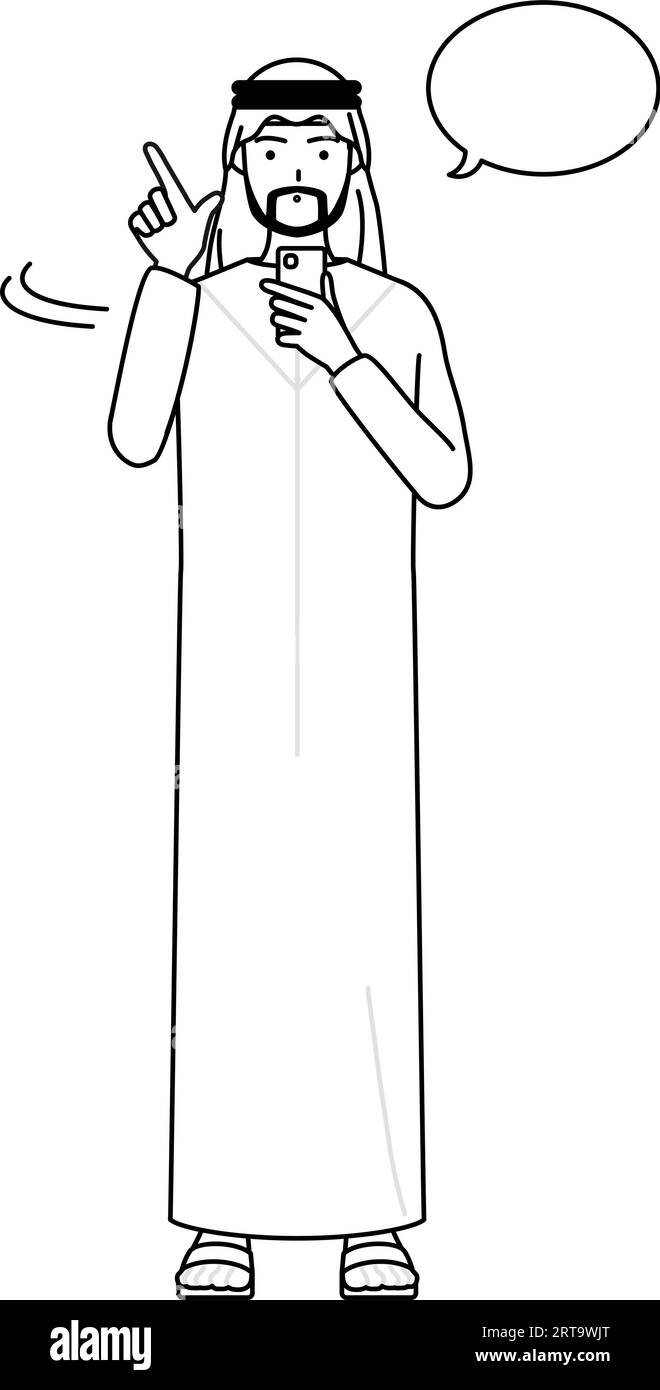 Homme musulman utilisant un smartphone, Illustration vectorielle Illustration de Vecteur