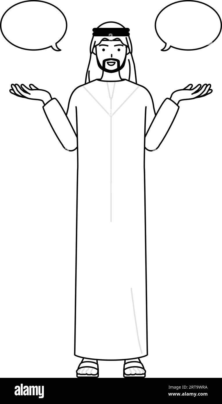 Homme musulman avec wipeout et comparaison, Illustration vectorielle Illustration de Vecteur