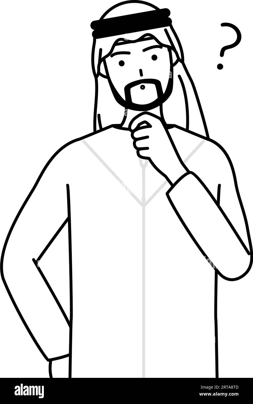 Homme musulman hochant la tête en question, Illustration vectorielle Illustration de Vecteur