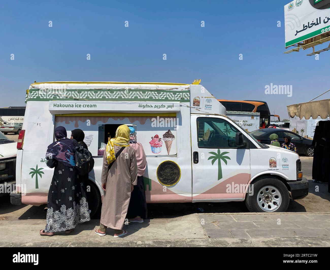 Voiture de vendeur de crème glacée sur le mont Uhud à Médine, Arabie Saoudite Banque D'Images