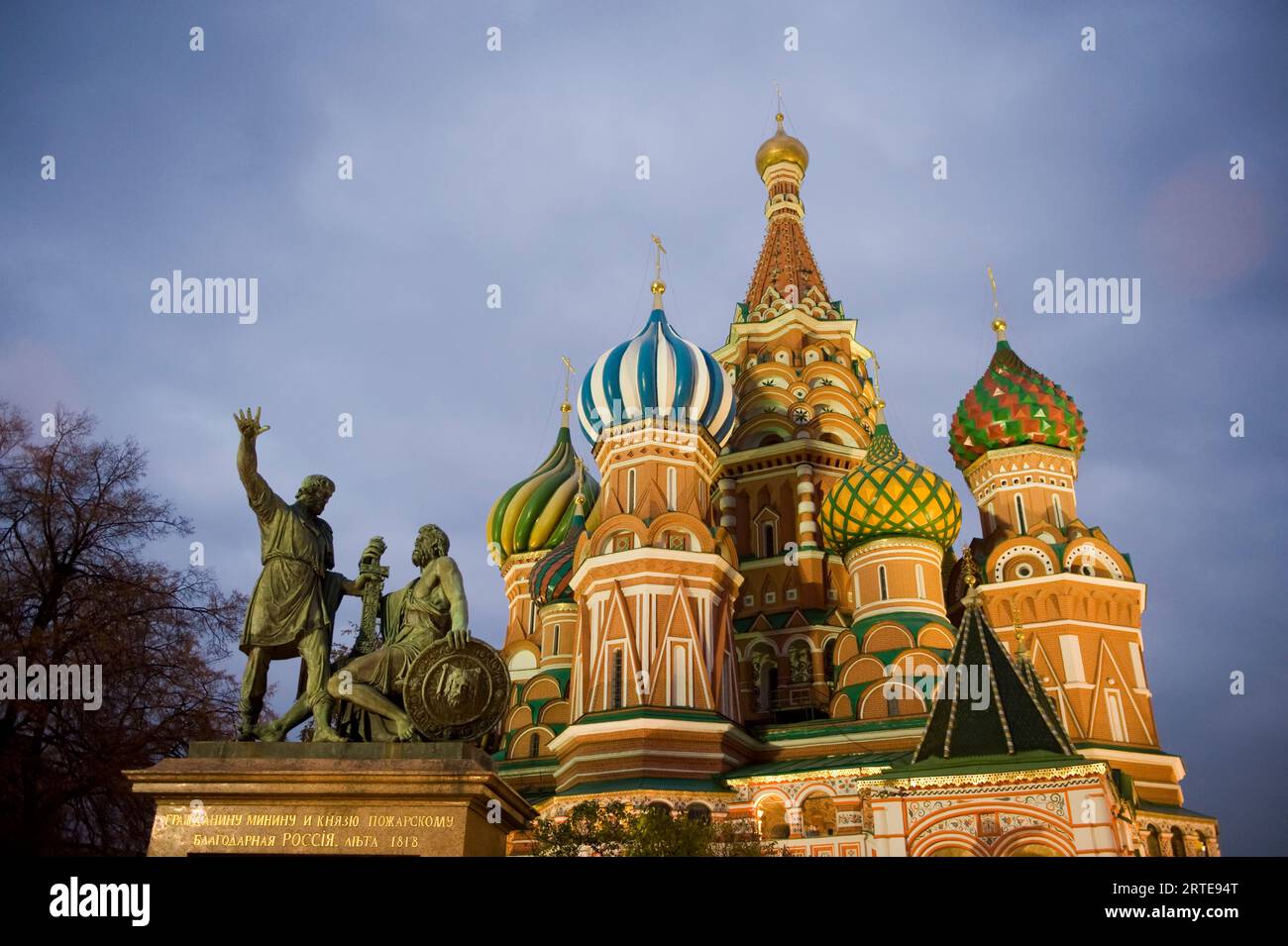 St. Cathédrale de Basil sur la place Rouge à Moscou, Russie ; Moscou, Russie Banque D'Images