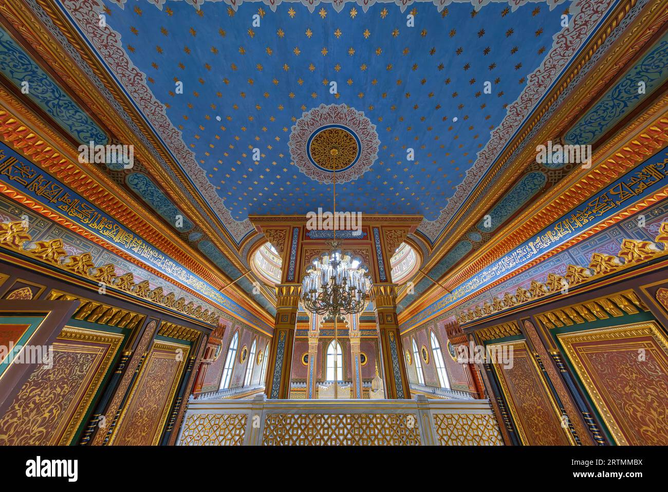 Istanbul, Turquie, 11 septembre 2023 : mosquée Yildiz Hamidiye construite par le sultan Abdulhamid II, 1885 à Besiktas, (turc Yildiz Hamidiye Camisi, Besikta Banque D'Images